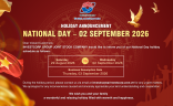 INVESTCORP ANNOUNCES NATIONAL DAY HOLIDAY SCHEDULE – 02 SEPTEMBER 2026